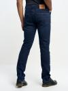 Pánske nohavice jeans ROGER 774
